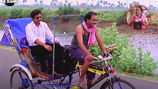 Aryan Rajesh, Allari Naresh, Anu Mehta  FULL HD Comedy/Drama Part -1 || Vendithera