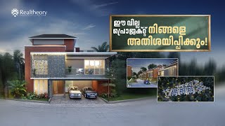 Discover Luxury at Aluva-Choondy's Premier Villa Project