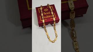 Transform Your Look with a GOLD Plated Nawabi Chain for Men! #sku_CH-13D-621