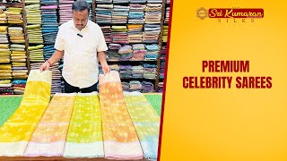 Premium Celebrity Saree | 28.01.2025 | Sri Kumaran Silks Salem