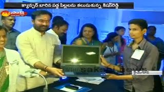 Kishan Reddy Participated In Make a Wish Program at MNJ Hospital