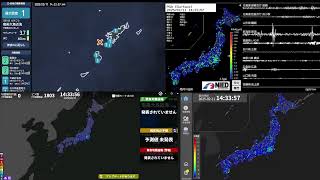 リアルタイム緊急地震速報ライブ#151