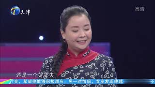 歌手兰妮舞台深情演唱《母亲》声音质朴感动全场丨幸福来敲门