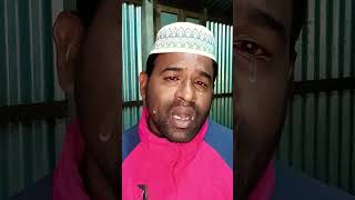 গত গভীর রাত্রে #ইসলামিক viral short video for you 😭😭🙏🙏