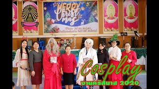 เตรียมพัฒน์ 101 | งานคริสมาส 2020 | Cosplay [EP1/5]