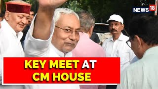 Bihar Political Crisis | Key Meet At CM's House Before Oath Ceremony | Nitish Kumar | English News