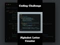 🔍🔤 Coding Challenge : Alphabet Letter counter (vowels & consonants count) 🔤🔎