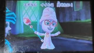 ミートピア【Miitopia】;ボス戦【禰豆子スライム\u0026闇ゼリー×8戦▪2ターンキル】