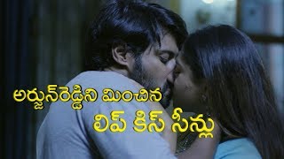 Naa Love Story Official Teaser | Ashwini Creations | Telugu Latest Movies | Friday Poster