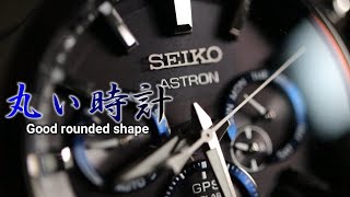 Review Seiko Astron SBXC053. This brand is totally opposite to Grand Seiko. You can know the reason