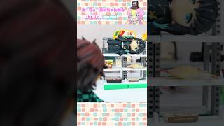 Muichirou sold at convenience stores【Demon Slayer】【Stop motion】【Nendoloid】