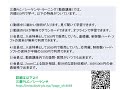 三菱plc／シーケンサ・ラーニング（動画講座）サンプリング回路　最新データ10個分のタッチパネル表示