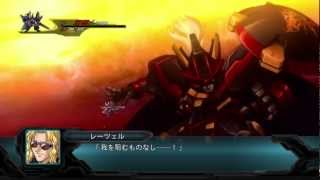 PS3 第2次SRW OG 龍捲