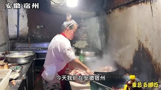 青岛平度“焚化炉”烤鸡，800度土炉烤2小时，过年一天能卖4