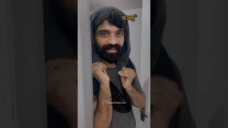 കുറച്ചു Juice എടുക്കട്ടെ😜🍹😂Wait for twist🥲#shorts #comedy #youtubeshorts