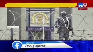 PIL on BPL Card Misuse filed in Gujarat HC, irregularities unearthed Tv9