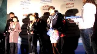 2010 worlds pairs lp small medal award ceremony.avi