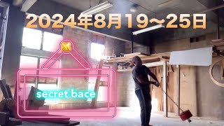 【マスターズ陸上】2024年8月19日-25日〜secret base〜【ハンマー投げ】