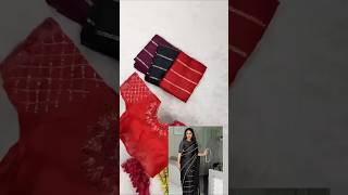 Beautiful vichitra saree collection 😍 #shortsfeed #sareecollection #ytshorts #online#cr7 #viralreels