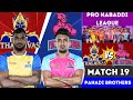 🔴PKL : Jaipur Pink Panthers vs Tamil Thalaivas | Pro Kabaddi League 2024 | Pro Kabaddi Match Live