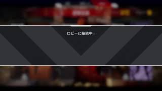 るるがPS4からブロードキャスト