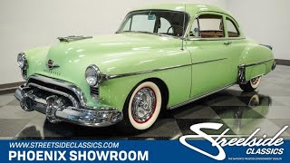 1950 Oldsmobile 88 for sale | 1824-PHX