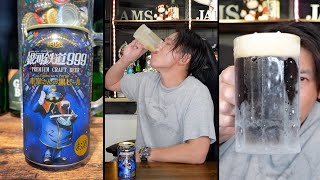 キンキンに凍ったジョッキで銀河鉄道999車掌さんの黒ビールをがぶ飲み！