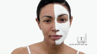 Gluta Power Mask || Miracle || Instant Whitening