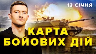 💥 ЗАРАЗ! Енгельс у ВОГНІ! Склади ПАЛАЮТЬ п’ятий день! ЕКСТРЕНо з-під Курахового. КАРТА боїв 12 січня