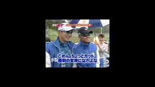 激走GT　2004　第2戦SUGO決勝　前編　飯田章 vs 織戸学