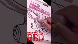 新時代のパンケーキアート、ウタUTAワンピース世界の歌姫を全力で描くサラリーマン。ONE PIECE FILM RED pancake art . 원피스　#youtubeショート #shorts