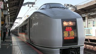 ＪＲ高崎線　赤羽駅　６５１系（草津）