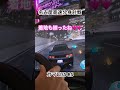 【湾岸事故】スバルr2を追走しオソロでジャンプ 湾岸ミッドナイト6rr shorts