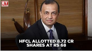 HFCL Raises Rs 600 Cr Via QIP; RIL Picks Up stake | Mahendra Nahata