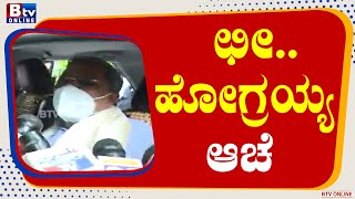 Siddaramaiah:ಪತ್ರಕರ್ತರಿಗೆ ಥೂ ಎಂದು ಉಗಿದ ಸಿದ್ದರಾಮಯ್ಯ, ಯಾಕೆ ಗೊತ್ತಾ..?