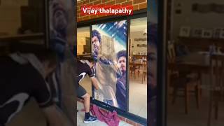 #thalapathy #shortvideo #leo #leothalapathy #anirudh #varsha #ytviral #ytshorts #shortsfeed