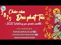 vietsub engsub 懒芽芽 2025祝你发大财 2025 chúc cậu đại phát tài 2025 wishing you great wealth