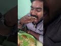 ✨😥இந்தமாதிரி சாப்ட்டு ‼️ரொம்ப நாள்🤷‍♂️ஆச்சி urbanfeast biriyani shorts