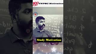 📌🔥நீ அப்படிங்கறது உன் செயல் 📖தான்!💥உன் அடையாளம்! 💪செயலில் வேகம் காட்டு தொடர்ந்து படி🔥 🏆Akash sir