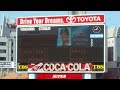 ベイスターズ　スタメン発表　2010 03 11　part１