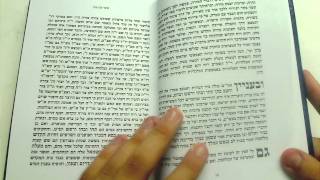 WSLIBRARY.NET - אוצר עדן גנוז - Otsar Eden Ganuz [1812]