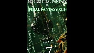 【メビウスFF】FF13イベント閃光が降ってきたユキ！Vol.7 スノウ