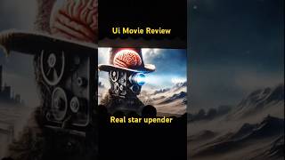 Ui Movie Review| #theuimovie | Real star upender | #kannada