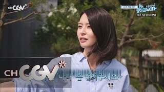 iamadirector 헬로비너스 나라, 미르의 구강청결제 좋아요? 160731 EP.1