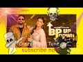 BP UP DOWN- Dilpreet Dhillon ft Pranjal Dahiya | Desi Crew | Mandeep Maavi| Latest Punjabi Song 2023