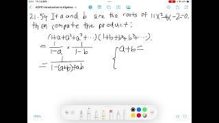 AOPS Introduction to Algebra 21.54