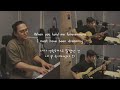 loving you girl peder elias ft. hkeem dbg cover. 가사 해석