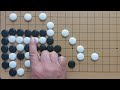 围棋：黑两条龙不活，能吃掉白棋筋吗？手段非常巧妙。