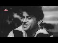 churakar dil ko chale jaana amber song raj kapoor mohammed rafi old classic songs hd