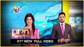 Live at 9.30 News – 2017.11.01